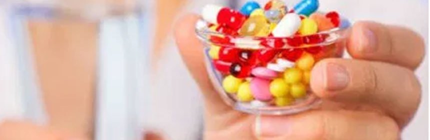 एंटीबायोटिक